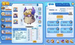 晶核最新宠物爆料,神秘生物引领奇幻冒险之旅